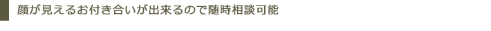 �炪�����邨�t���������o����̂Ő������k�\